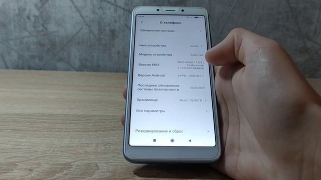 Redmi 6A - СТАРЫЙ УЛЬТРАБЮДЖЕТНИК! СПУСТЯ 2 ГОДА!