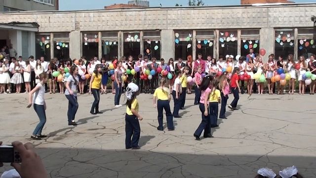 Тула. 25 школа. Последний звонок 2013. Танцгруппа Фуэте смотреть онлайн