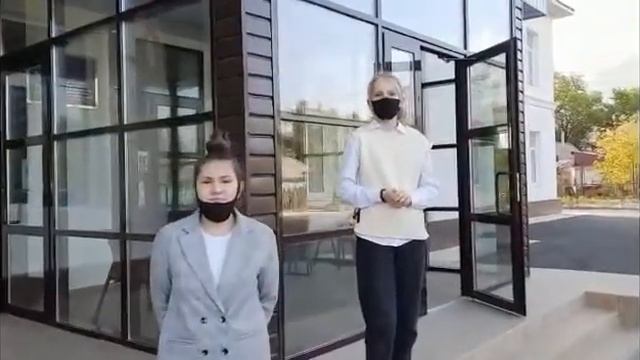 поздравление с днем учителя от 8 класса смотреть онлайн