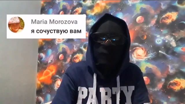 Вопросник #6 смотреть онлайн