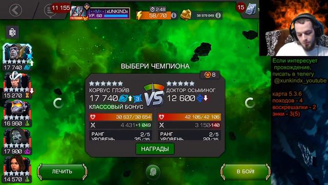 Фармим воскрешалки смотреть онлайн