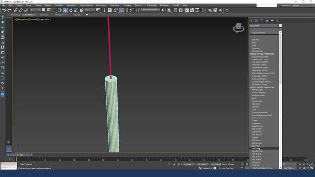 Моделирование светильника в 3dsMax 2022 смотреть онлайн