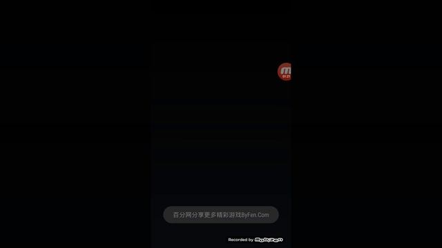 Как получить титана... смотреть онлайн