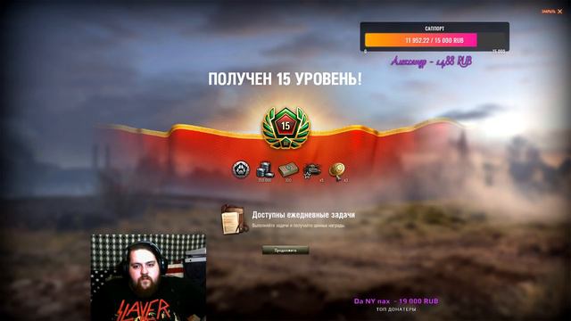Фарм в ЛФ пока не надоест🤠 #LPD #СидимПердим смотреть онлайн
