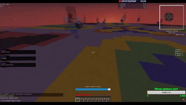 КАТАЕМ НА VIMECRAFT смотреть онлайн