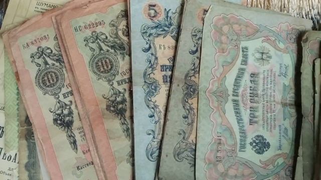 ЦАРСКИЕ БОНЫ ДАРОМ смотреть онлайн
