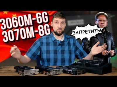Обзоры изобретений и новости технологий