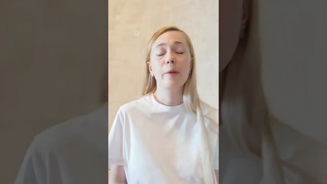 Как создать бьюти-чат смотреть онлайн