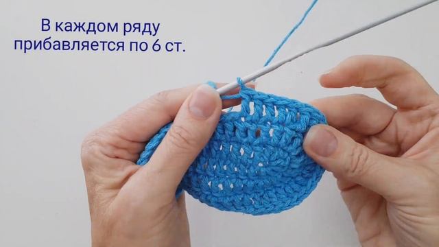 Самый простой способ идеальный овал крючком столбиками с накидом смотреть онлайн