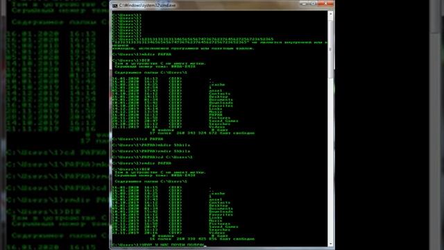 ПЫТАЮСЬ ВЗЛОМАТЬ ПЕНТАГОН смотреть онлайн