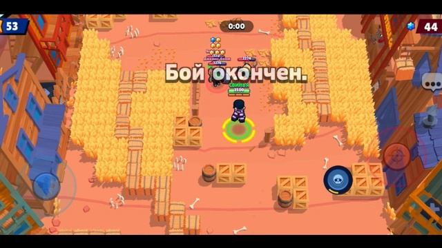 КАК ЭДГАР СПАС БИБИ В БРАВЛ СТАРС: БАНДИТСКАЯ ИСТОРИЯ смотреть онлайн