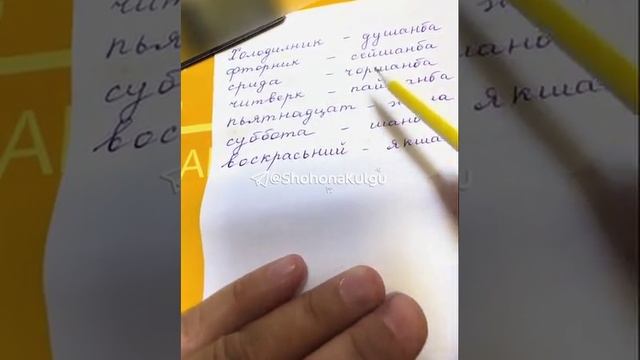 Наступил сентябрь и начались школы

 Учителя русского языка надо учить самому ??♂️