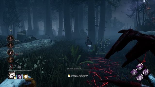 The Dredge Dead by Daylight смотреть онлайн