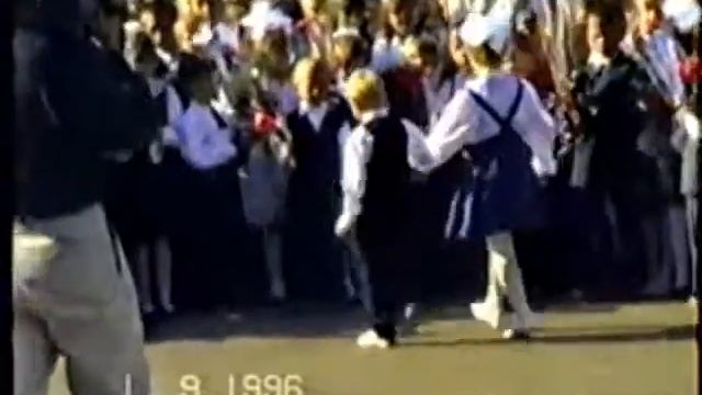 Первый звонок. Лицей №31 г. Саранск (01.09.1996). смотреть онлайн