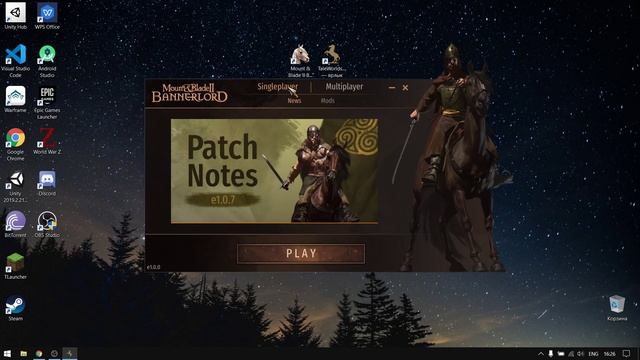 ? Mount & Blade 2: Bannerlord - Не работают моды, как установить мод смотреть онлайн