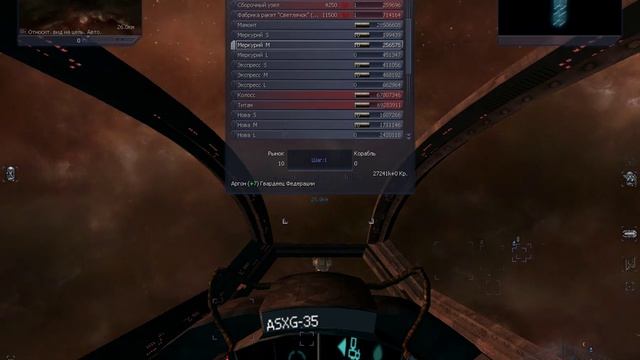 X3 Reunion Часть 17 Семя смотреть онлайн