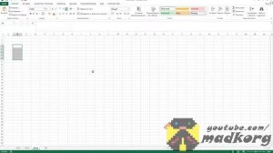 Как в Excel массово изменять высоту строк или ширину столбцов