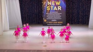 Танец в гостях у сказки Анастасия Буянина