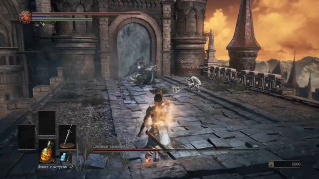 DARK SOULS 3 Что то в этом есть) смотреть онлайн