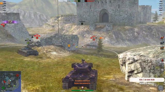 генг бенг на супах смотреть онлайн