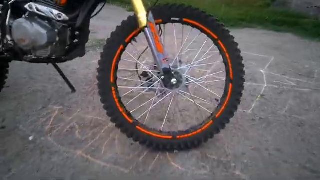 bse z3 (250cc) смотреть онлайн