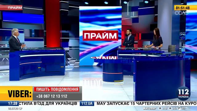 П.Симоненко: В национальной идее должны реализовываться принципы справедливости - 08.07.2020 смотреть онлайн