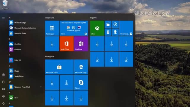 Отключаем "Защитник Windows" в два клика, с помощью бесплатной программы Defender Control смотреть онлайн