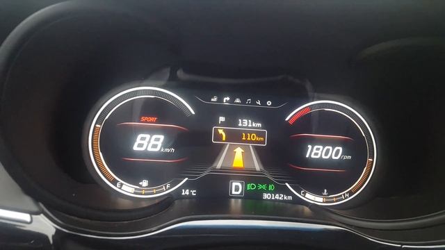 Киа Кворис в действии