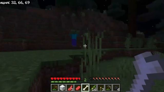 первая ночь в Майнкрафт java edition ?чуть не сдох! нуб в Майнкрафте 100% мультик смотреть онлайн