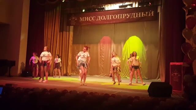 Мисс Долгопрудный-2015. Финал. Танец смотреть онлайн