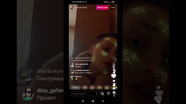 Дневной эфир Юли Чигринец 28.10.20 смотреть онлайн