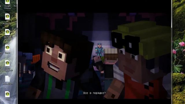 Minecraft Story mod #1 прохождение Айвор и исушитель смотреть онлайн