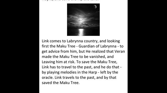 Oracle of season & time meaning смотреть онлайн