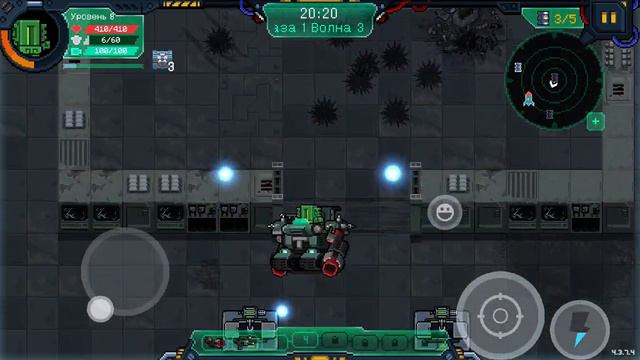 Марс смотреть онлайн