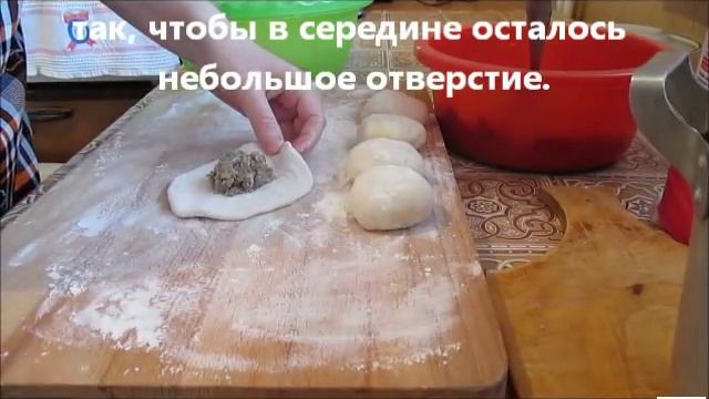 Беляши (мой способ приготовления) смотреть онлайн