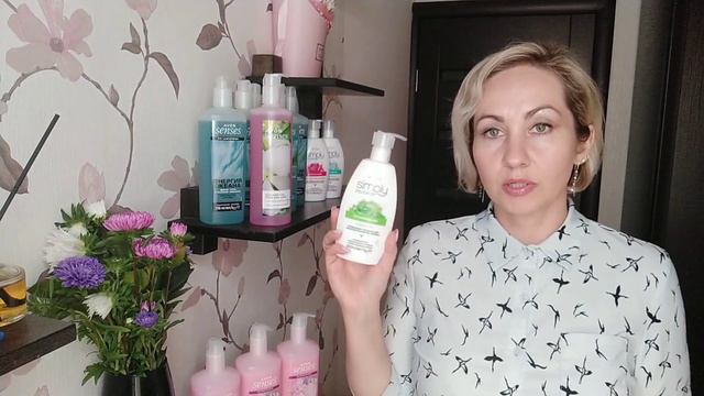 Заказ Avon ✨приз серебро 👍💕 смотреть онлайн