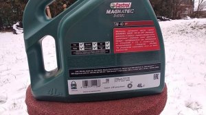 Распаковка — Моторное масло Castrol Magnatec Diesel 5W40 DPF / 156EDD
