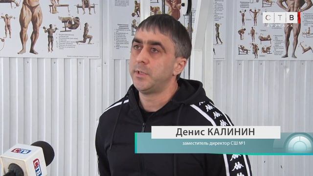 Изменения в возрастных категориях ГТО смотреть онлайн