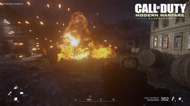 Сравнение графики Call of Duty 4: Modern Warfare — ремастер и оригинал (18+) смотреть онлайн