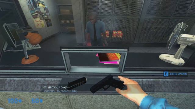 Прохождение Black Mesa: Blue Shift Часть 1. Я ненавижу эти лифты... смотреть онлайн