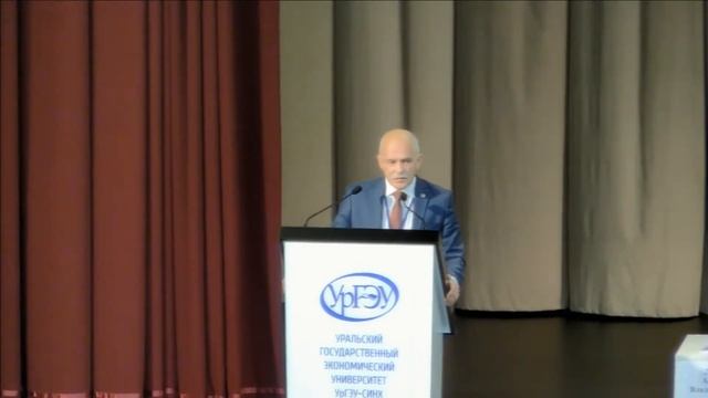 УРАЛ: ПЕРЕЗАГРУЗКА. 7 ТРЕНДОВ, ВЛИЯЮЩИХ НА ЭКОНОМИКУ МАКРОРЕГИОНА смотреть онлайн