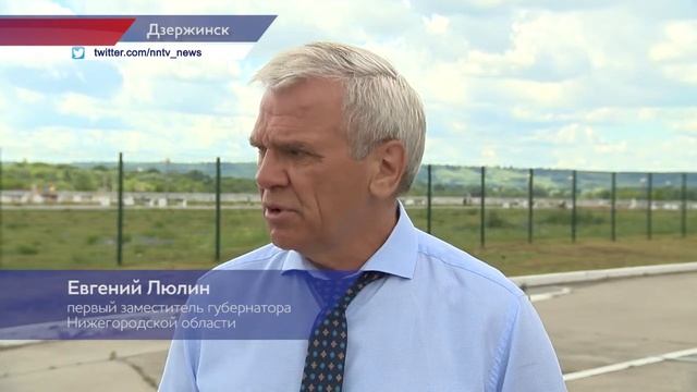 ФОК «Ока» возобновил работу в Дзержинске смотреть онлайн