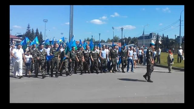 Казань 2 августа 2014 года смотреть онлайн