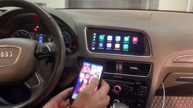 Audi Q5 2008-2015 - большой монитор и мультимедиа + Карплей