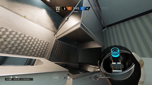 Rainbow six siege - Невидимые камеры от Valkyrie [Гайд / Советы новичкам] смотреть онлайн