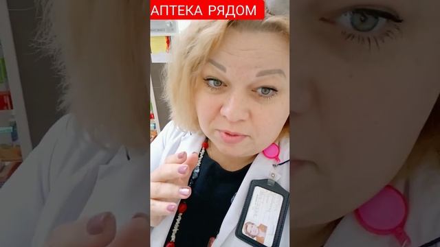 ВЕТРЯНКА И ЗЕЛЁНКА. смотреть онлайн