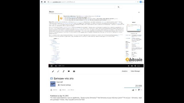 Почему рубль падает смотреть онлайн