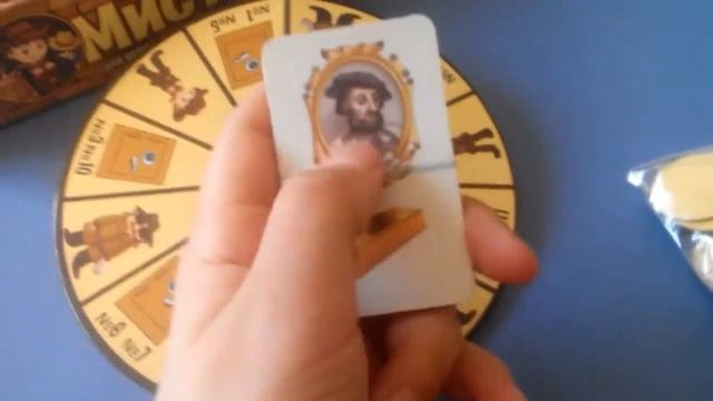 Обзор настольных игр : "Мистер X" и "Миллиардер" смотреть онлайн