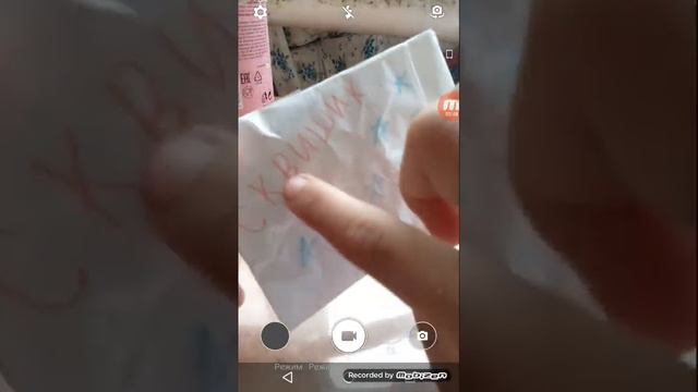 Подарки от подруги😀😁лотерея , макси сквиш ч мини сквиш своими руками🤗🤗🤗🤗