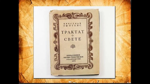 Де Карт смотреть онлайн